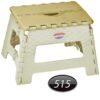 چهارپایه تاشو NS-515
