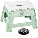 چهارپایه تاشو NS-515