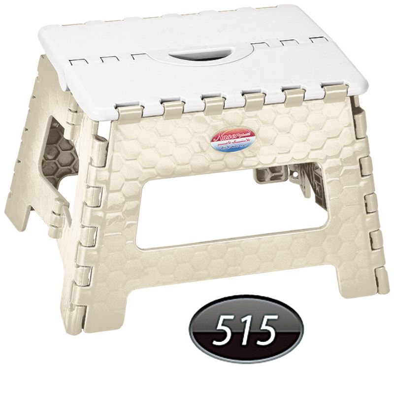 چهارپایه تاشو NS-515