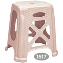 چهار پایه بلند حصیری NS-1517