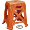 چهار پایه بلند حصیری NS-1517