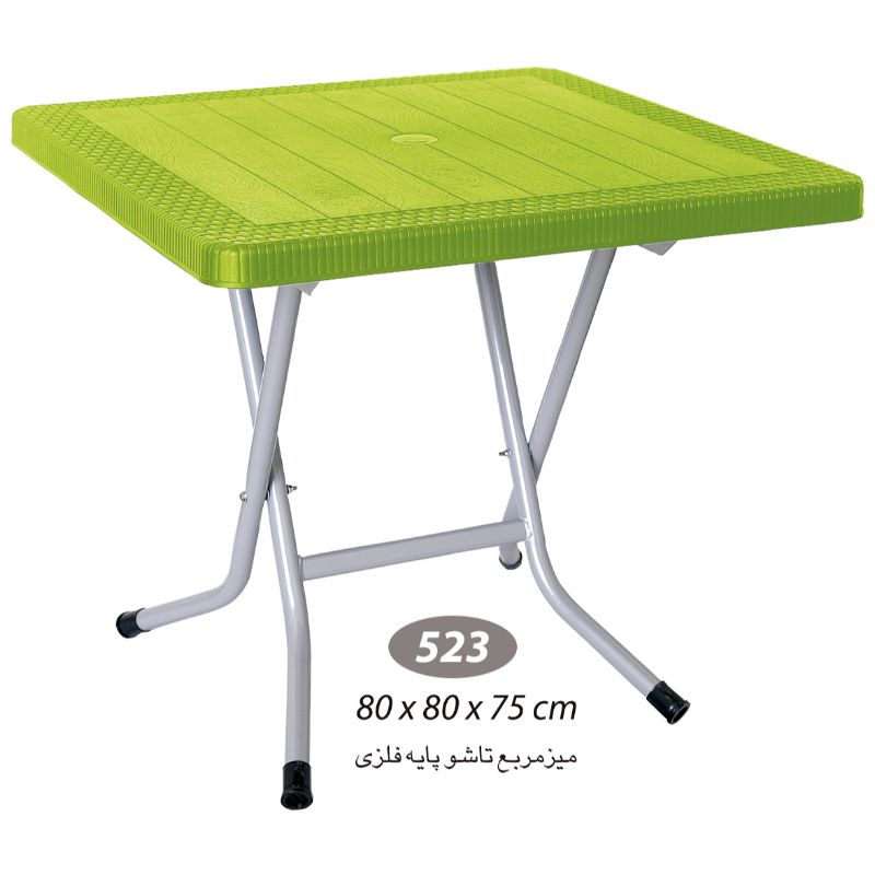 میز گرد پایه فلزی  تاشو  حصیری NS-523