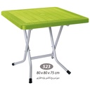 میز گرد پایه فلزی  تاشو  حصیری NS-523