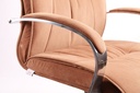 صندلی مدیریت AF-H904