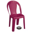 صندلی بدون دسته حصیری NS-942