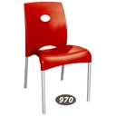 صندلی  پایه فلزی  NS-970