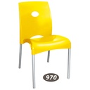 صندلی  پایه فلزی  NS-970