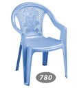 صندلی کودک میکی موس ناصر 780