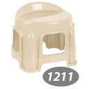 چهارپایه پشتی دار NS-1211