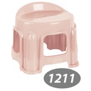 چهارپایه پشتی دار NS-1211