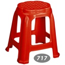 چهار پایه کنگره بلند NS-717