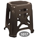 چهار پایه حصیری بلند ناصر 1017