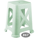 چهار پایه بلند حصیری ناصر 867