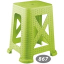 چهار پایه بلند حصیری ناصر 867