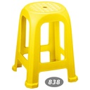 چهار پایه بلند حصیری NS-838