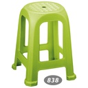 چهار پایه بلند حصیری NS-838