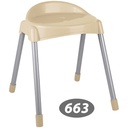 چهار پایه پشتی دار پایه فلزی متوسط ناصر 663