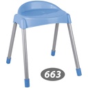 چهار پایه پشتی دار پایه فلزی متوسط ناصر 663