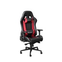 صندلی گیمینگ کائنات گلدسیت GAMING UNIVERSE GX 1