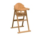 صندلی غذاخوری کودک چوبی تاشو