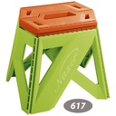 چهار پایه تاشو فضایی 617