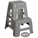 چهار پایه بلند دو پله 1617