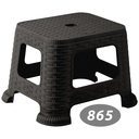 چهار پایه کوتاه حصیری 865