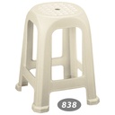 چهار پایه بلند حصیری 838