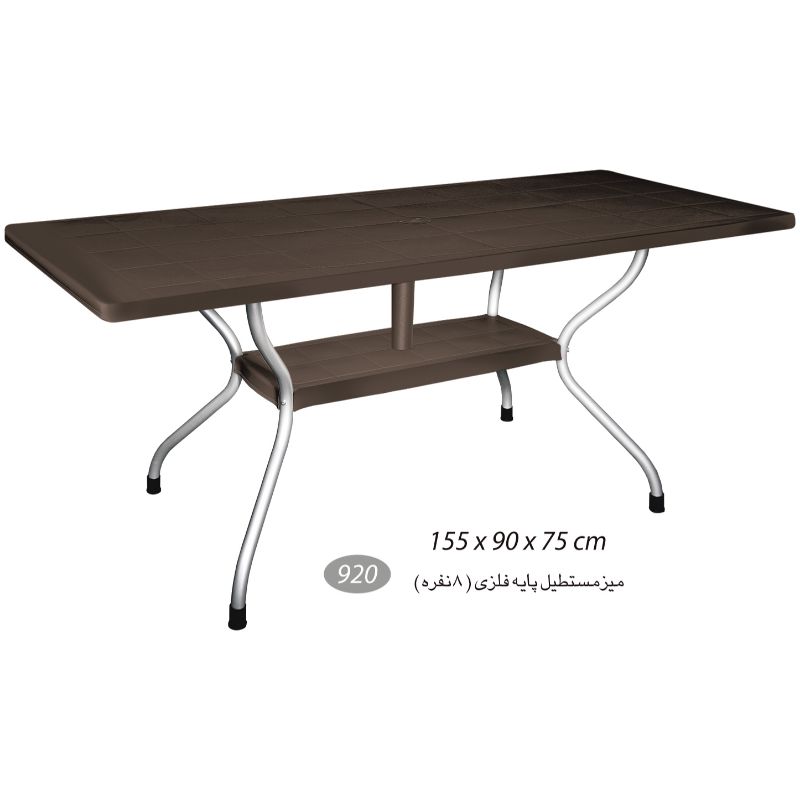 میز مستطیل پایه فلزی 8 نفره 920