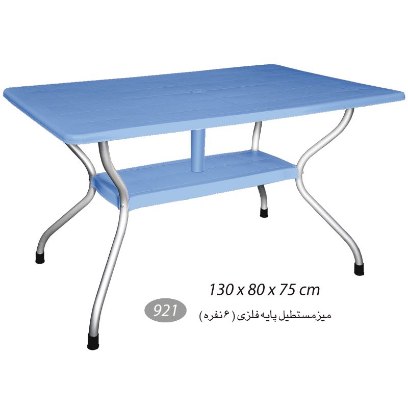 میز مستطیل پایه فلزی 6 نفره 921