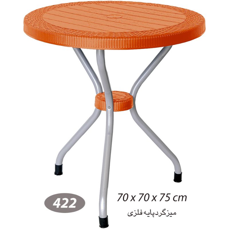 میز گرد پایه فلزی  حصیری 422