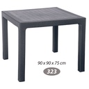 میز مربع حصیر باف 323