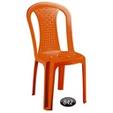 صندلی بدون دسته حصیری 842