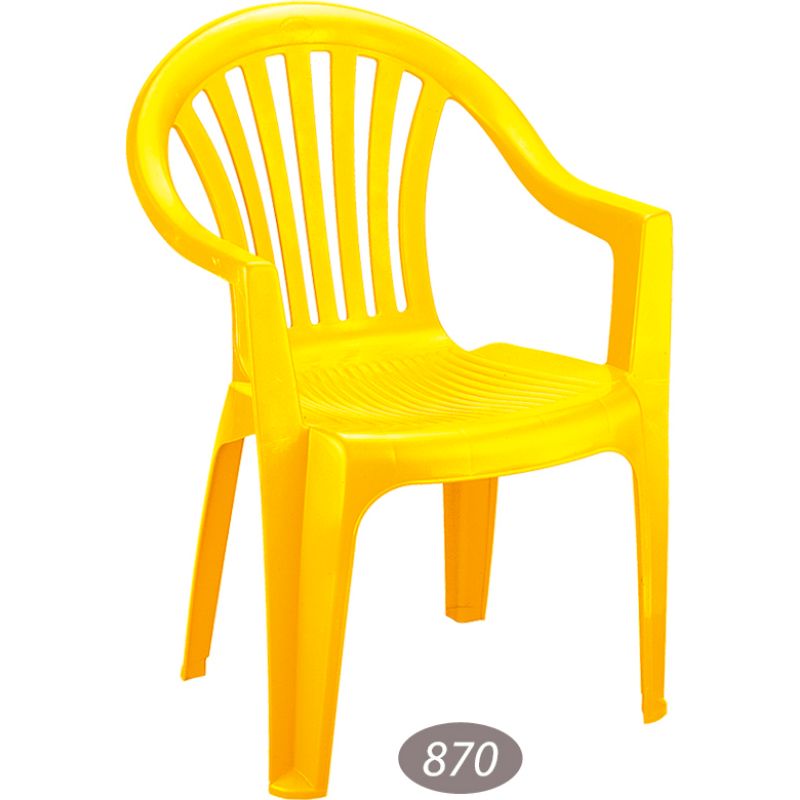 صندلی صدف دسته دار بزرگ 870