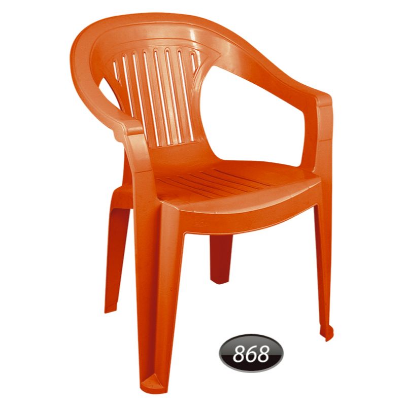 صندلی دسته دار بزرگ 868