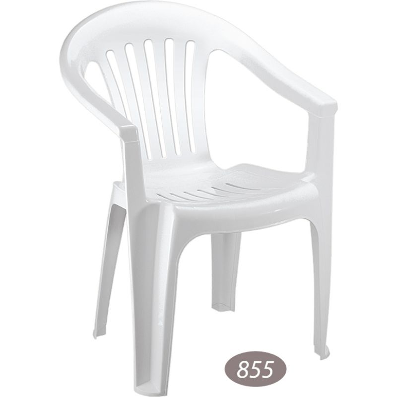 صندلی دسته دار صدف 855