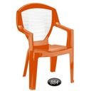 صندلی دسته دار دو رنگ 884