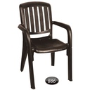 صندلی دسته دار 886