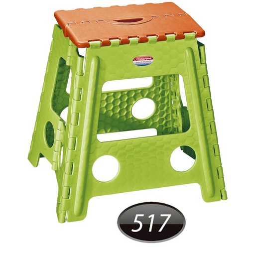 چهارپایه تاشو 517