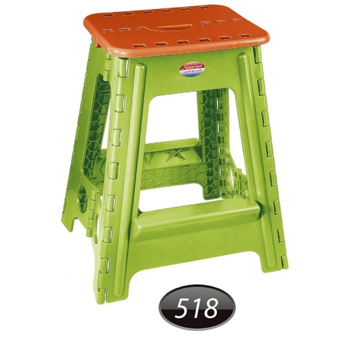 چهارپایه تاشو 518