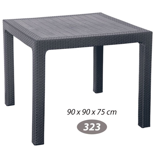 میز مربع حصیر باف 323