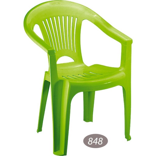 صندلی دسته دار بزرگ خورشیدی 848