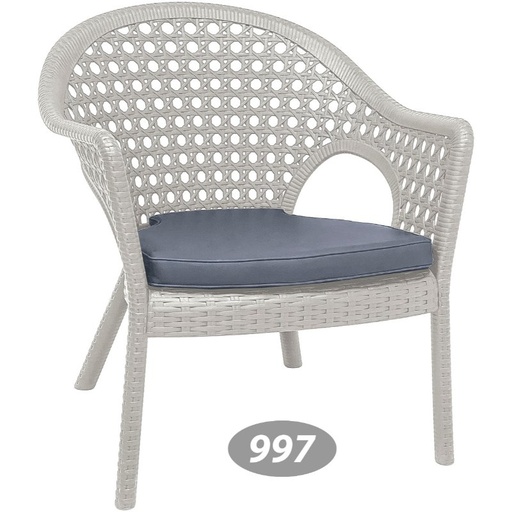 صندلی دسته دار حصیری پایه کوتاه 997