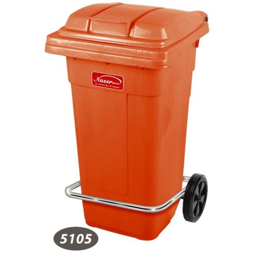 سطل پدالی  چرخدار 5105